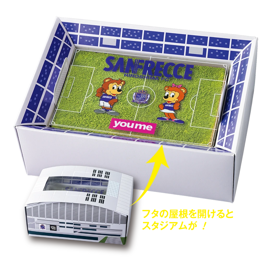 サンフレッチェ広島youme サッカースタジアムケーキ 2026のホール画像