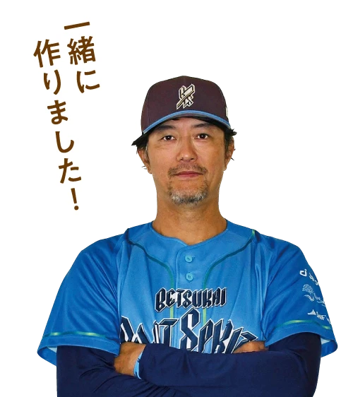 小林敦司さんのイメージ画像