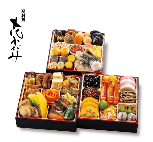 京料理「花かがみ」和風おせち料理 三段重