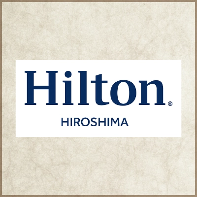 ヒルトン広島監修