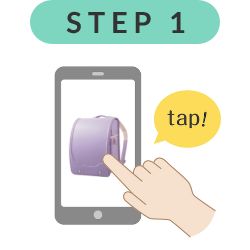 STEP 1