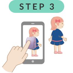 STEP 3