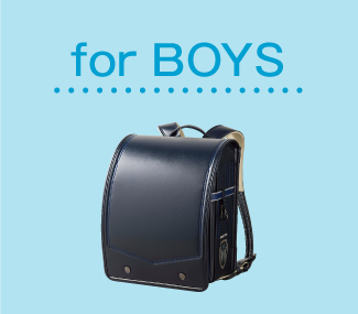 ゆめオンライン Youme Online ゆめタウン公式通販催事商品 ランドセル