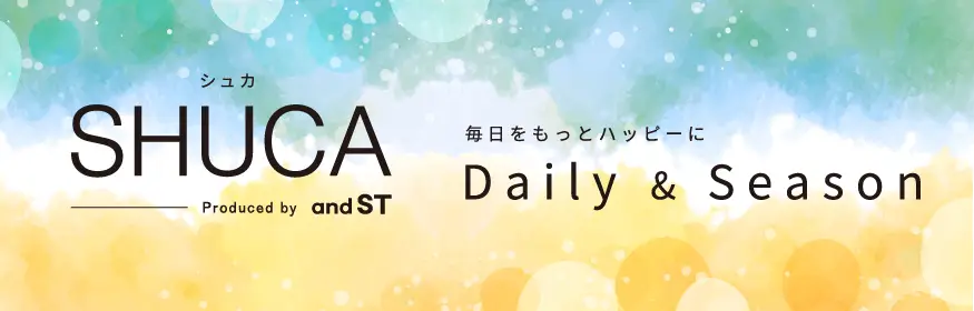 SHUCA Daily＆Season