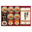 35～50％OFF 夏の超お買い得！