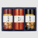 日本茶 他