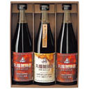 アイスコーヒー 他