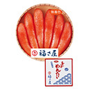 明太子 他