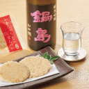 日本酒