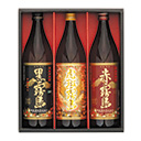 焼酎