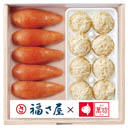 九州