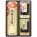 久光家