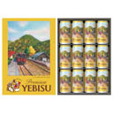 ビール 他