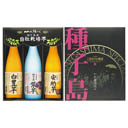 焼酎