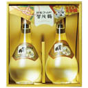 地酒/蔵元直送