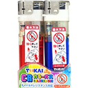 調理器具・キッチン用品