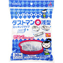 ゴミ袋