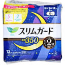 生理用品