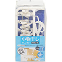 洗濯用品