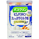 入浴剤・入浴料