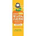 歯みがき粉