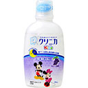 マウスウォッシュ・デンタルリンス