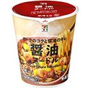 麺類