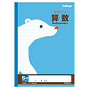 学習帳