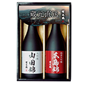 広島地酒
