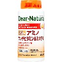 サプリ