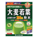 健康食品