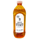 キッチン・台所洗剤