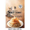 ペット用品