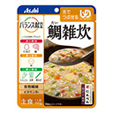 舌でつぶせる食品