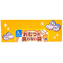 大人用オムツ