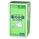食事用品