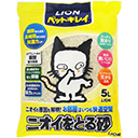 猫用品