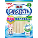 ガム