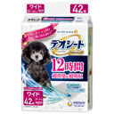 トイレ・マナー用品