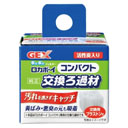 グッズ
