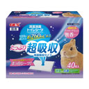 グッズ