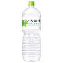 お茶・水
