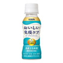 乳飲料