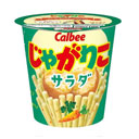 お菓子