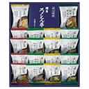 食品・調味料・飲料・嗜好品ギフト