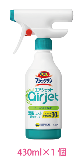 バスマジックリン エアジェット ハーバルシトラスの香り