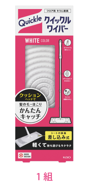 クイックルワイパー本体