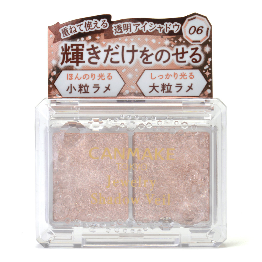 ゆめオンライン Youme Online ゆめタウン公式通販キャンメイク ジュエリーシャドウベール０６ コスメ スキンケア 美容