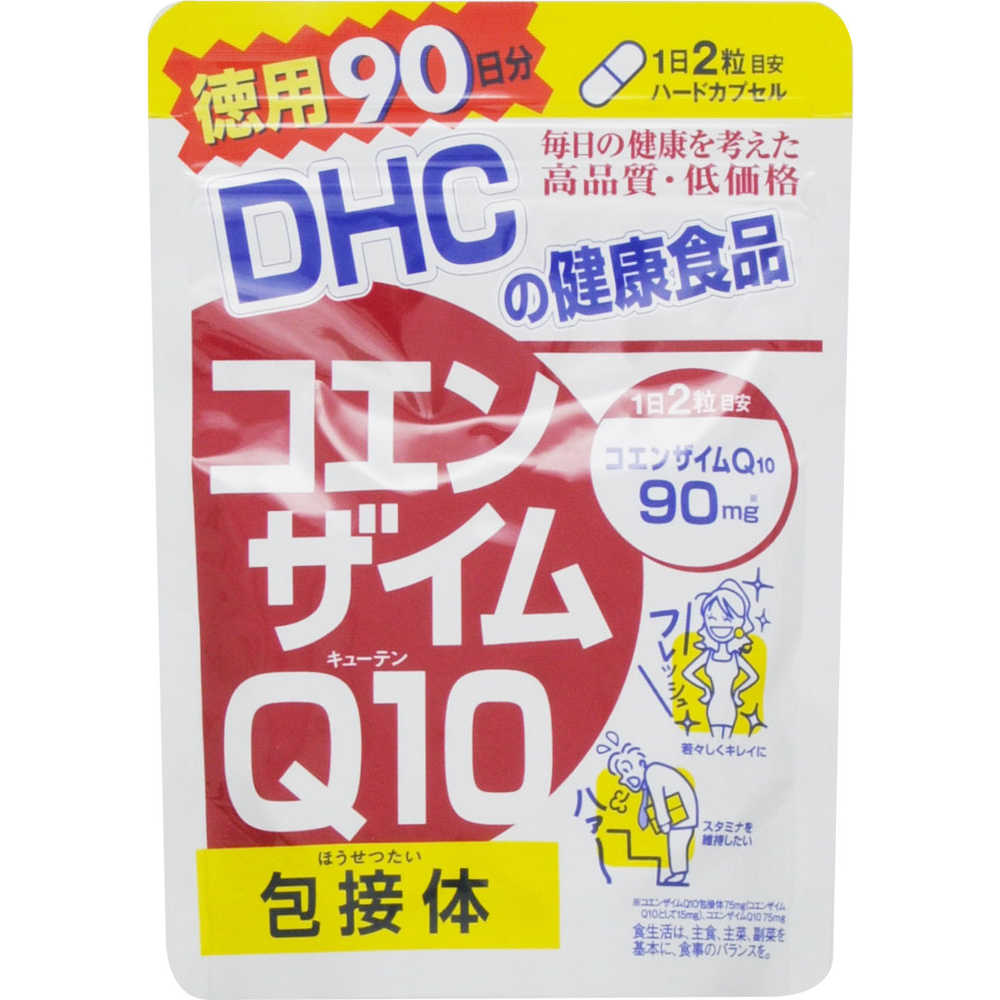 ゆめオンライン | youme online - ゆめタウン公式通販ＤＨＣ ９０日 コエンザイムＱ１０包接体: ヘルスケア