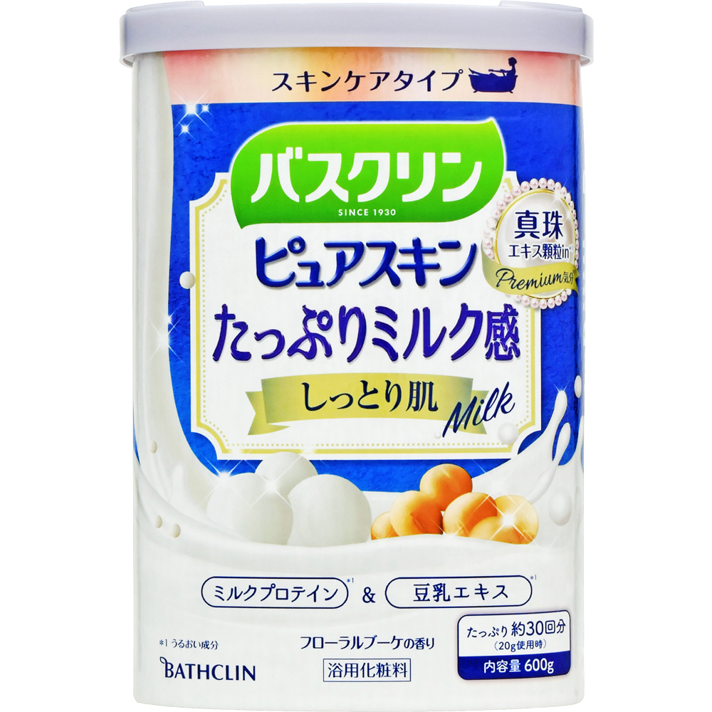 ゆめオンライン | youme online - ゆめタウン公式通販バスクリンピュアスキンしっとり肌600g: ヘアケア・ボディケア・オーラルケア